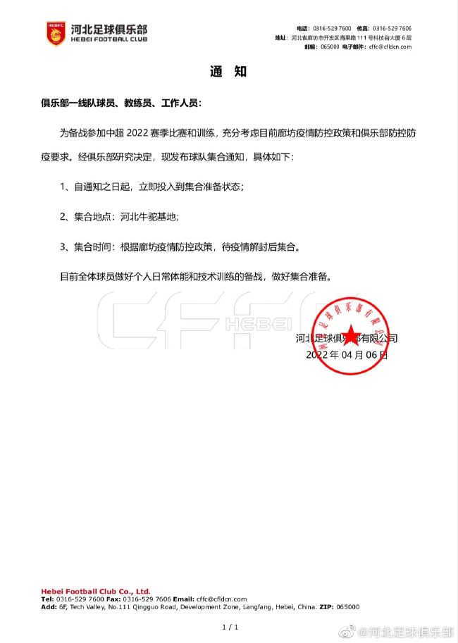 阿姨的男人