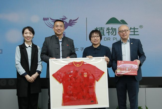 五月天婷婷激情视频
