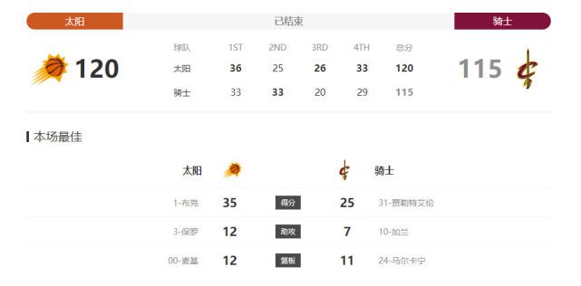 国产美女爽到喷水