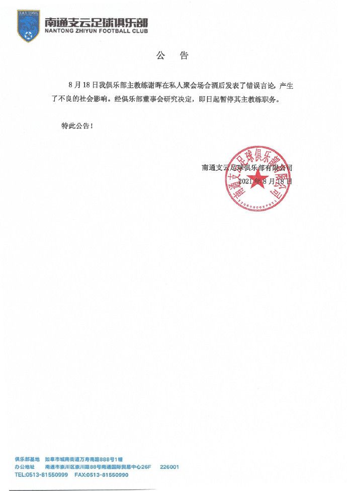 永久免费精品影视网站