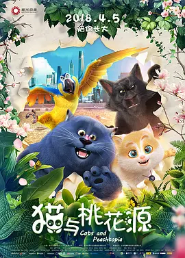 商业女总裁
