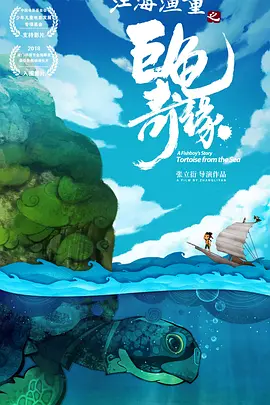 视频一区精品自拍