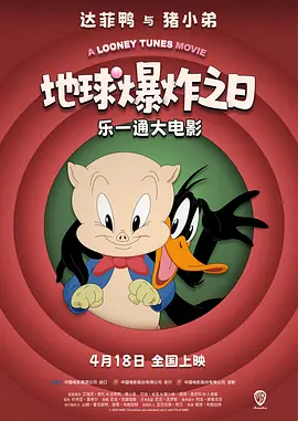 日韩在线专区