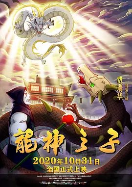 伊人自拍