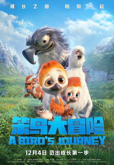 亚洲国产97在线精品一区
