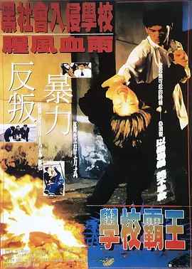 一区二区三区 视频