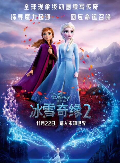 国产国拍亚洲精品永久不卡