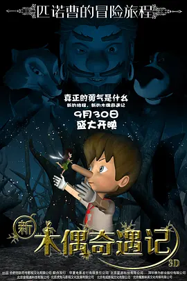 免费观看一区二区