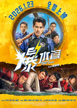 免费看日本一区二区
