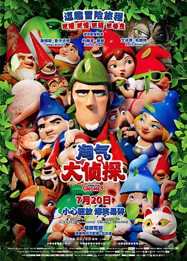 五月婷婷综合在线视频