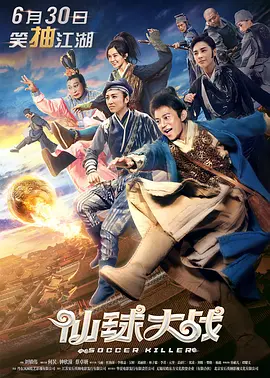 a集毛片