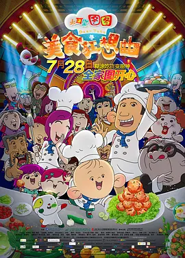 91极品视频