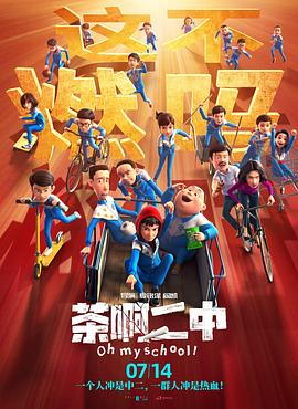 阿姨的腿分开了
