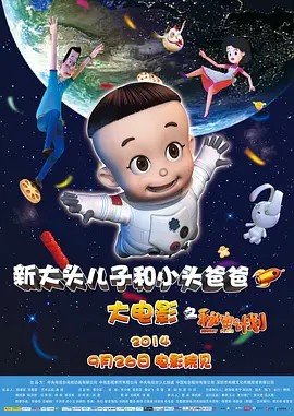 看看免费a一片欧