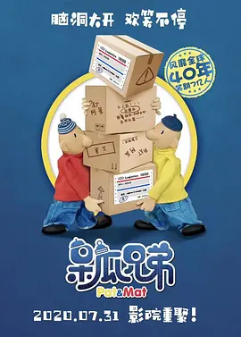 一级毛片全部免费播放
