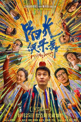 亚洲激情综合