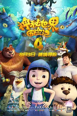 资源av在线