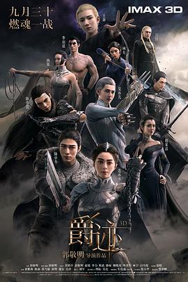 无遮挡又黄又爽的视频