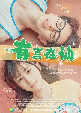 色一情一区二区
