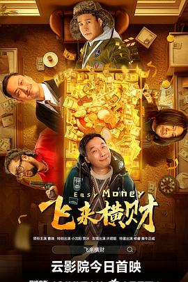 国产亚洲精品久久久优势