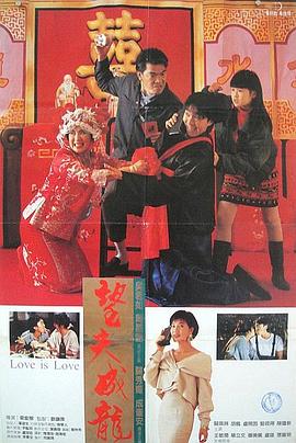 国产精品九九久久精品女同