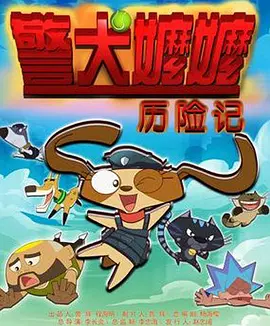 图书馆的女友.