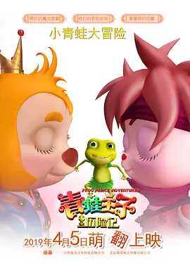 a一级黄