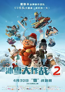 日韩国产成人精品视频