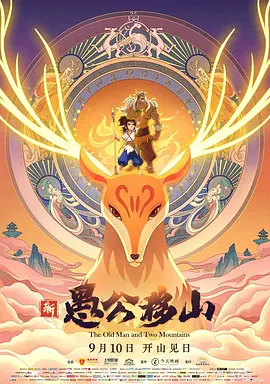 色噜噜狠狠狠综合曰曰曰