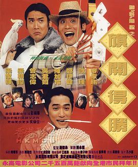 五月天六月婷婷
