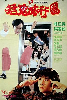 日本议息会议时间2024年