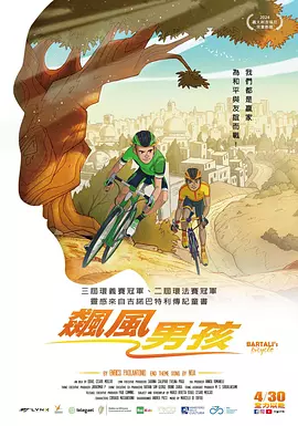 国产精品国