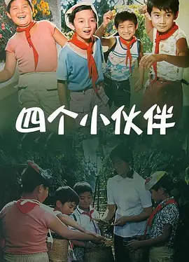 91爱