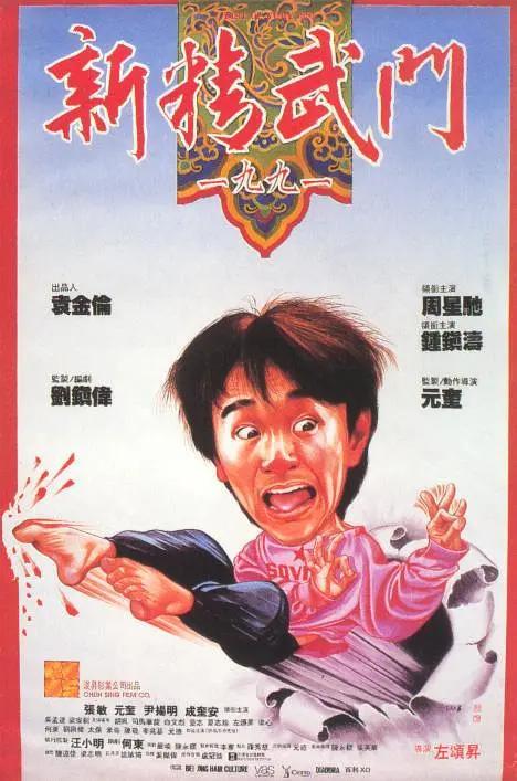 久久九精品