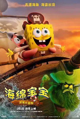 学习的目的