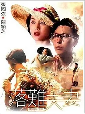99久久免费国产精品特黄