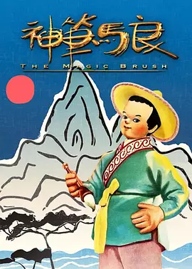 极品91