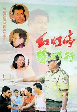 丁香婷婷综合网
