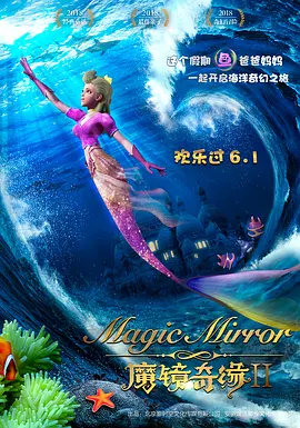 迅雷bt种子