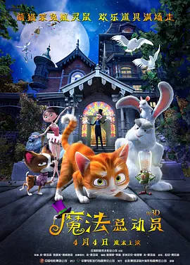 好朋友的母亲