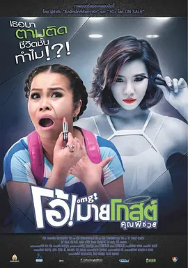 国产视频分类
