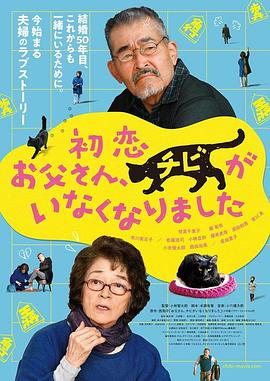 久久精品中文字幕一区