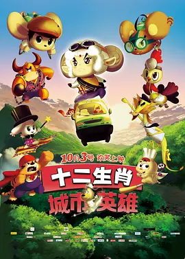 国产三级精品三级在线观看