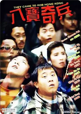 国产精品高清在线观看地址
