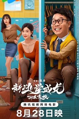 福利视频午夜
