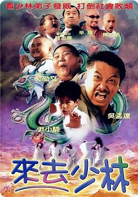 四虎影院新网址