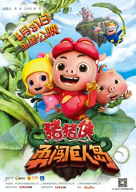 软糯小受灌满哭求饶h双龙