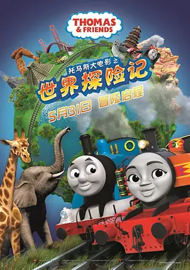 精品国产v