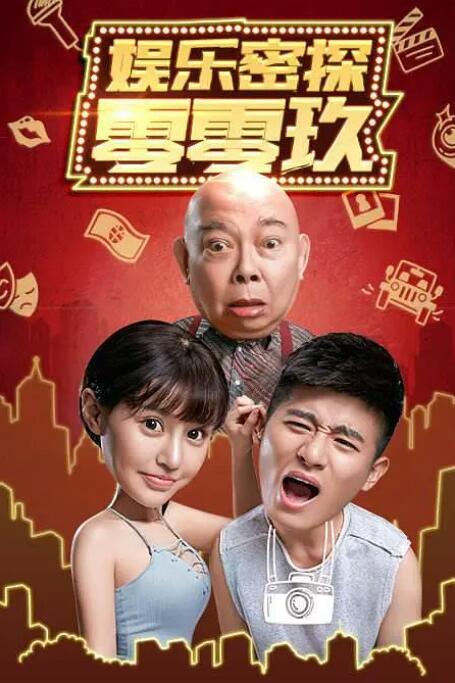在线观看亚洲专区