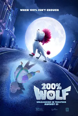 亚洲男人天堂av